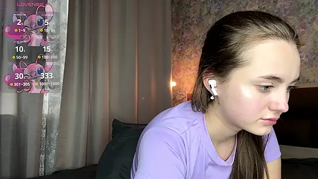 LoraDavi webcam