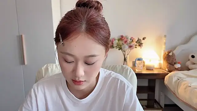 Hu-uzzzZ webcam