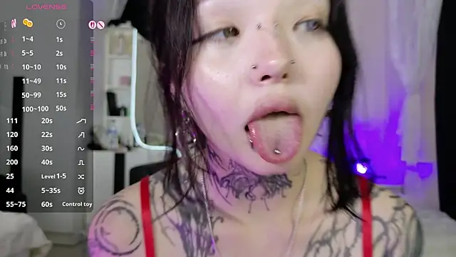 Lein_Bone webcam