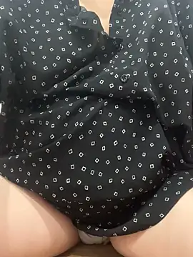 Mira-23 webcam