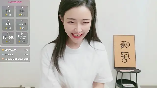 woxiangjinjin030 webcam