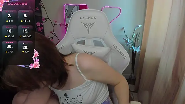 AudreyyKim webcam