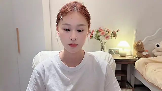 Hu-uzzzZ webcam