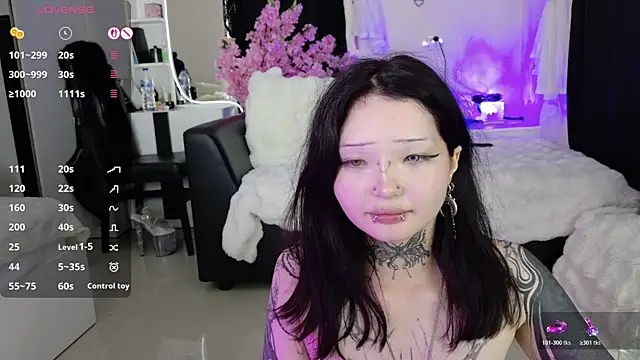 Lein_Bone webcam