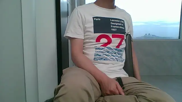 nole_china7 webcam