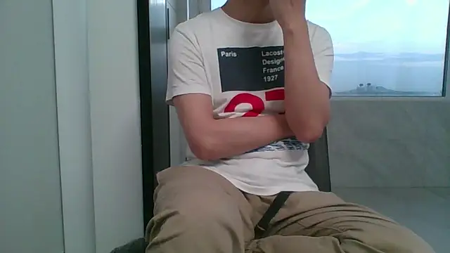 nole_china7 webcam