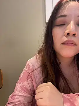 Lovelyanan webcam