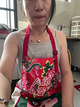 aniani11 webcam