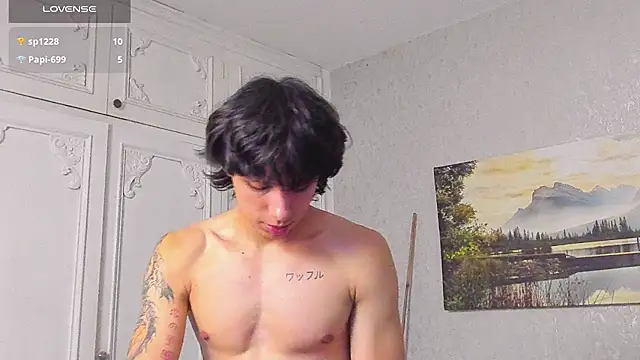 Tyler_durten webcam