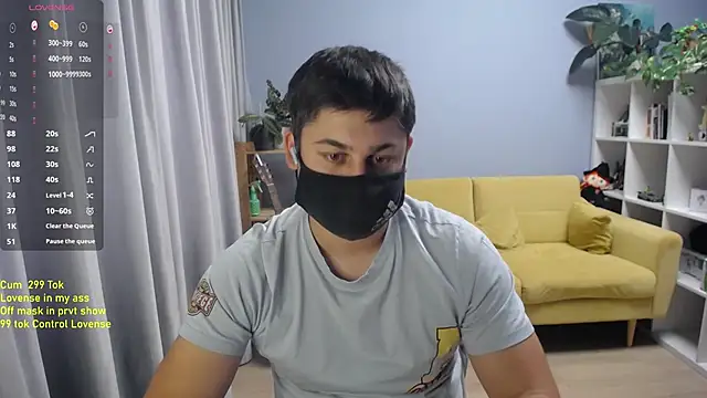 Tomguys live cam