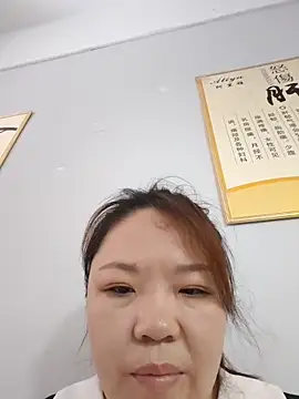 AFA-123 webcam