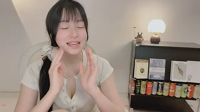 Onechestnut webcam