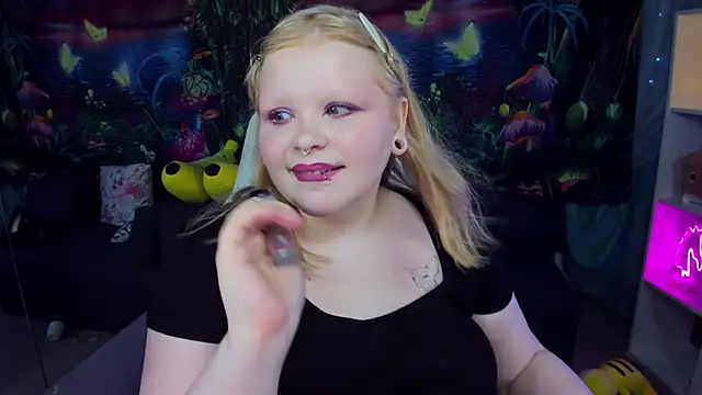LottieReed webcam