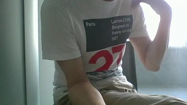 nole_china7 webcam