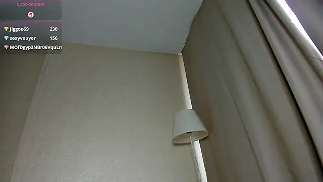 ErlinaBuoy webcam