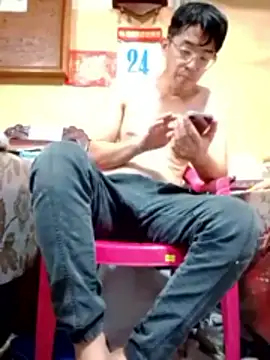o0-69o webcam
