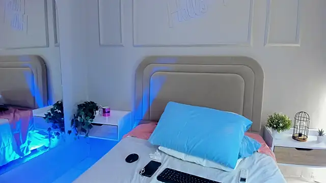 Nahomyrain webcam