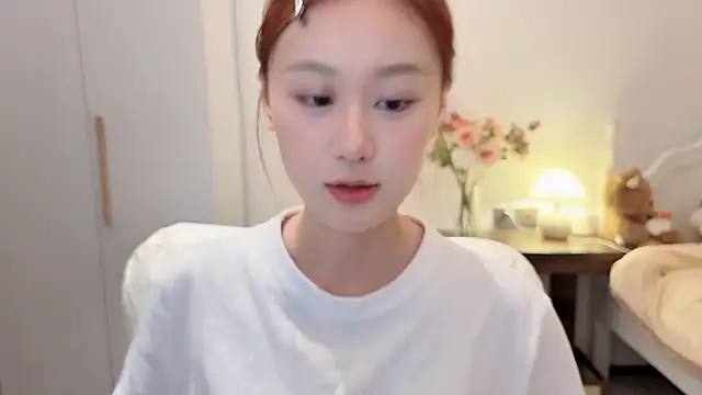 Hu-uzzzZ webcam
