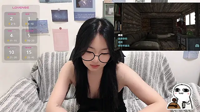 LiLiYbaby webcam