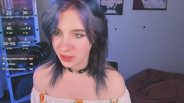 miraiakik webcam