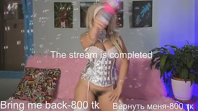 PeppeRage_ webcam