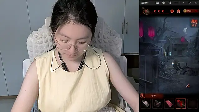 Erya-369 webcam stripchat model stream image