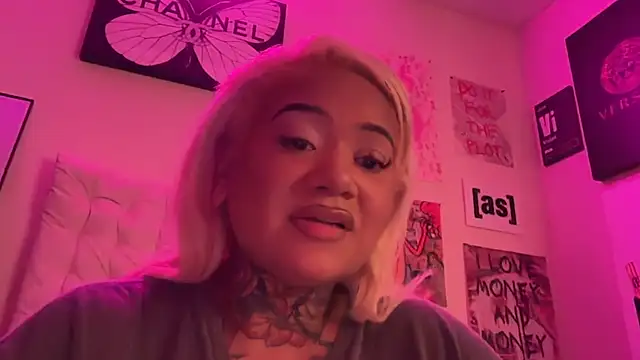 AveryLeexRated webcam