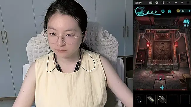 Erya-369 webcam stripchat model stream image