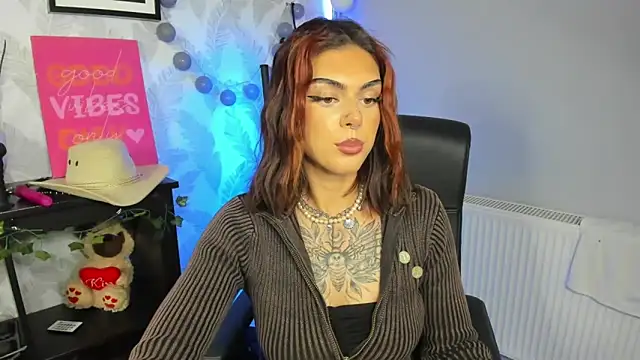 Nova_SIN webcam