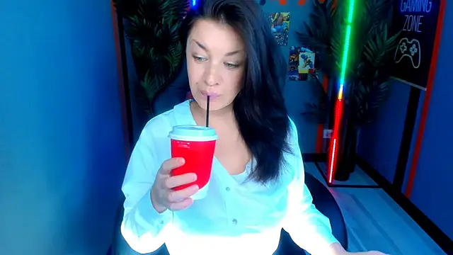 AnaMills webcam