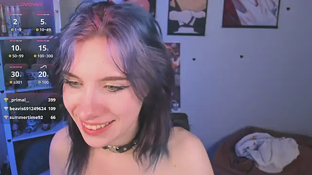 miraiakik webcam