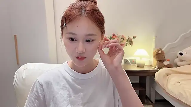 Hu-uzzzZ webcam