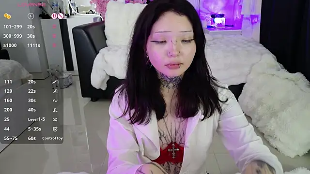 Lein_Bone webcam