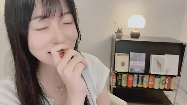 Onechestnut webcam