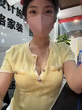 gougou13 live sex cam