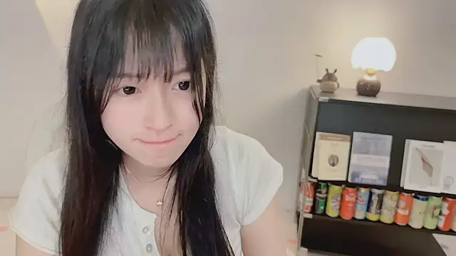 Onechestnut webcam