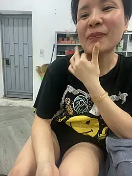 Ivy_Trix2 webcam