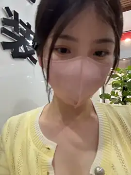 gougou13 webcam