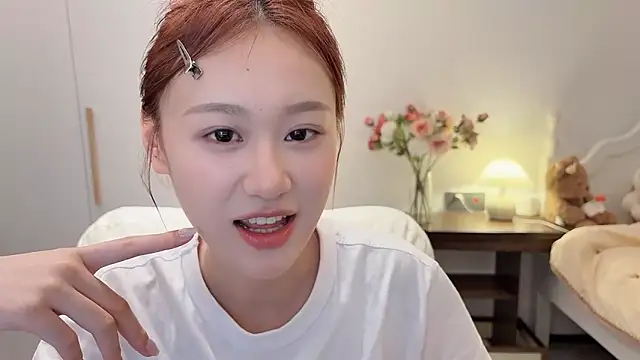 Hu-uzzzZ webcam