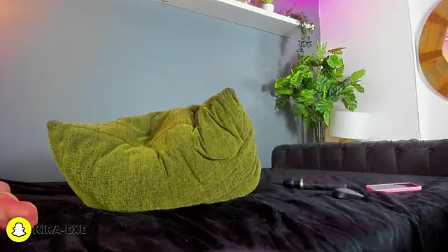 Kira_Exe_ webcam