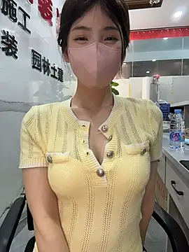 gougou13 webcam