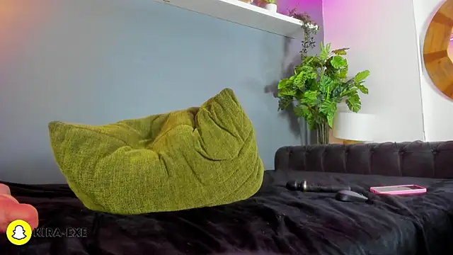 Kira_Exe_ webcam