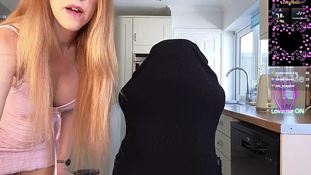 stripmequick webcam