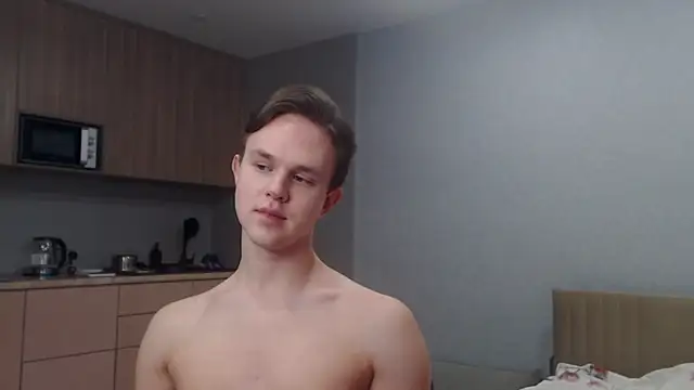 MartinMendez webcam