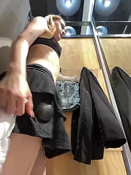 Outdorable teasing mistress cam