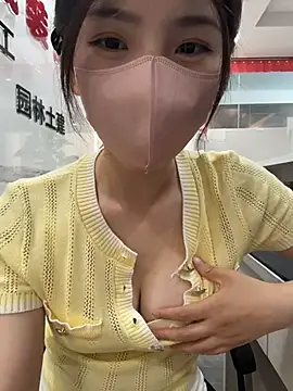 gougou13 webcam