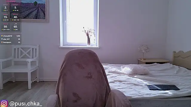 pusichka webcam