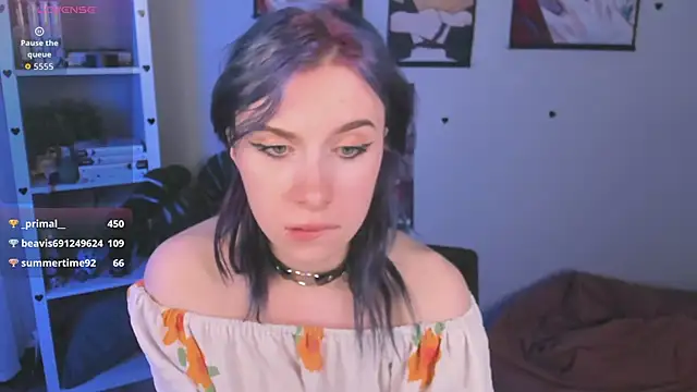 miraiakik webcam