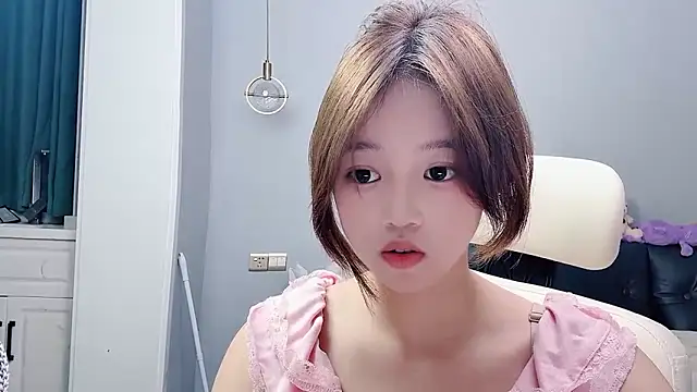 Yany520 webcam