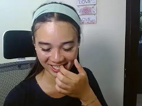 ShinningEthene webcam